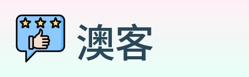 澳客 Logo
